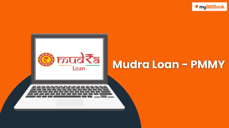 Mudra Loan PMMY