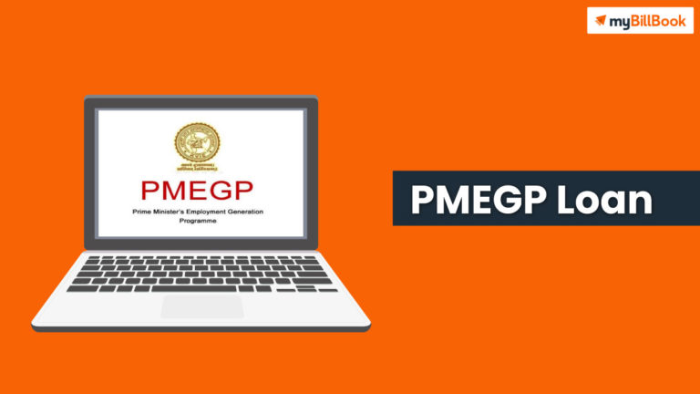 pmegp loan