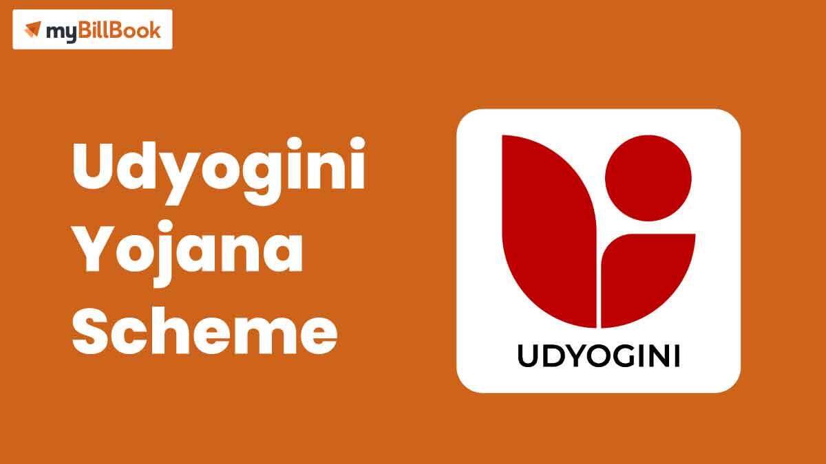 Udyogini Scheme