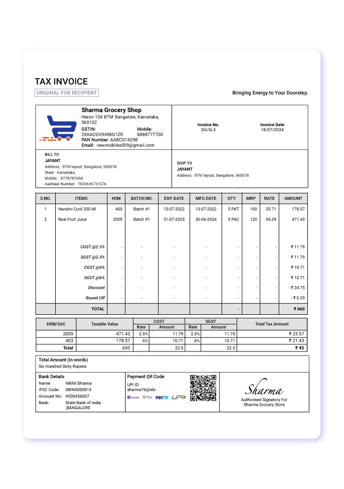 supermarket invoice