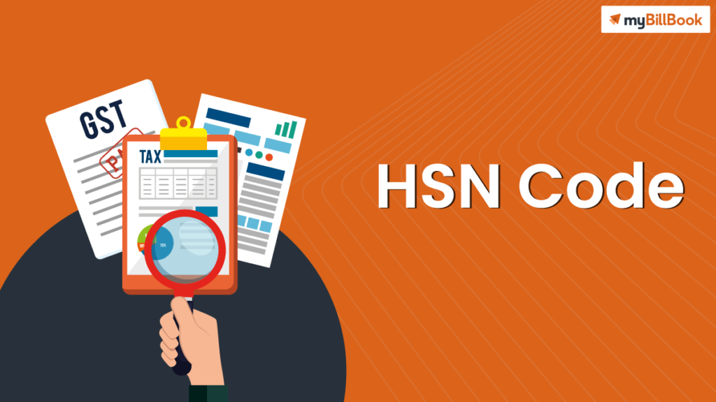 hsn code