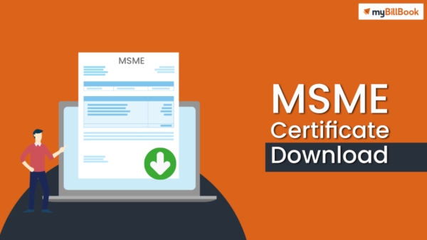 msme certificate download