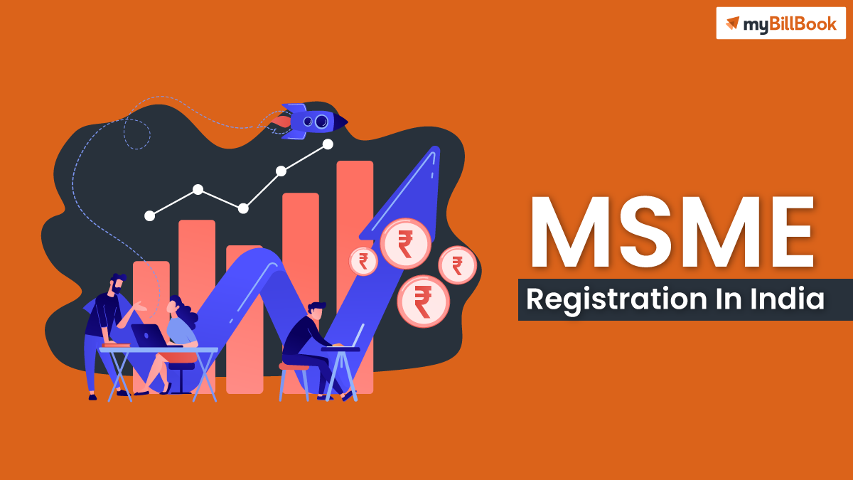 msme registration